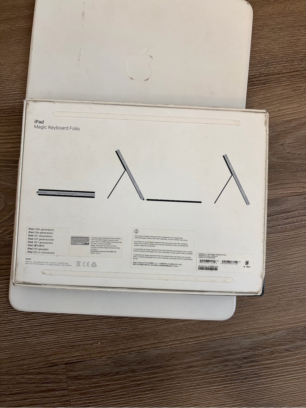 Magic Keyboard Folio - Picture 7 of 8